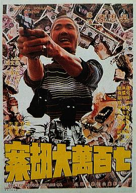 国产精品乱人伦