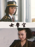 国产精品乱人伦